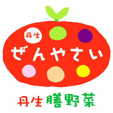 膳野菜logo.jpg